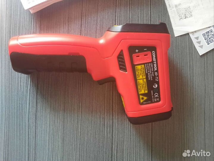 Пиромитр Control