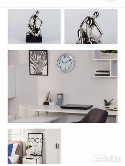 Статуэтка женщина сидит на боку