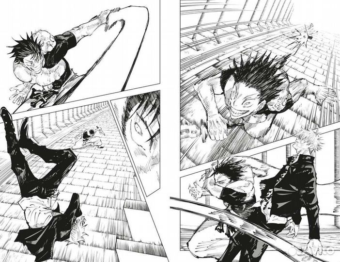 Манга магическая битва