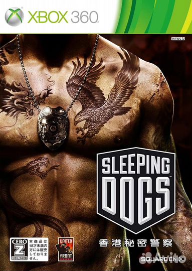 Игры на xbox 360