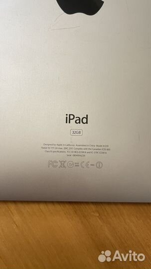 iPad