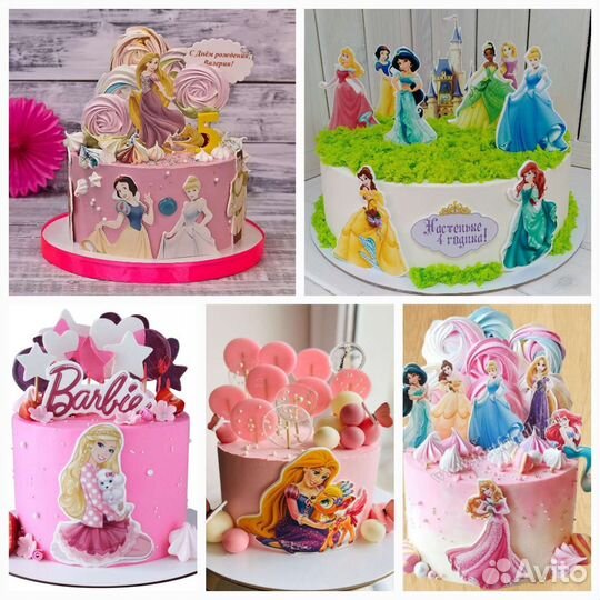 Торты на заказ