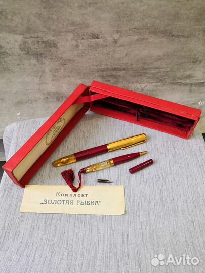 Перьевая ручка 