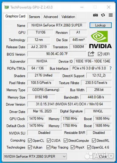 Игровой пк Xeon E5-2680 v4/32gb/RTX 2060S