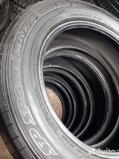 Dunlop SP Sport Maxx 050+ 235/60 R18