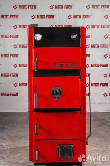 Котел угольный / мaxi 25квт