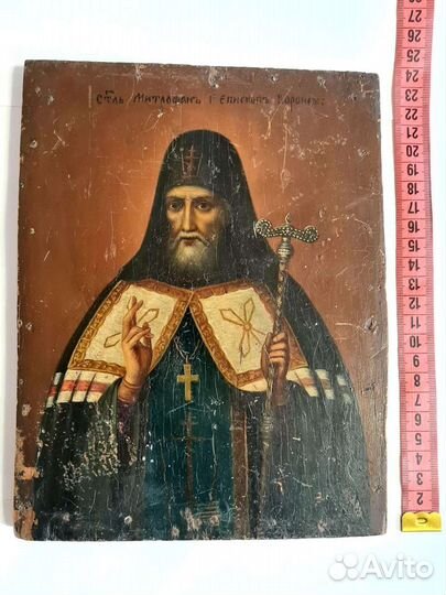 Икона 19 век,святитель митрофан воронежский