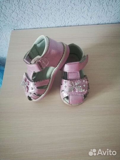 Босоножки для девочки