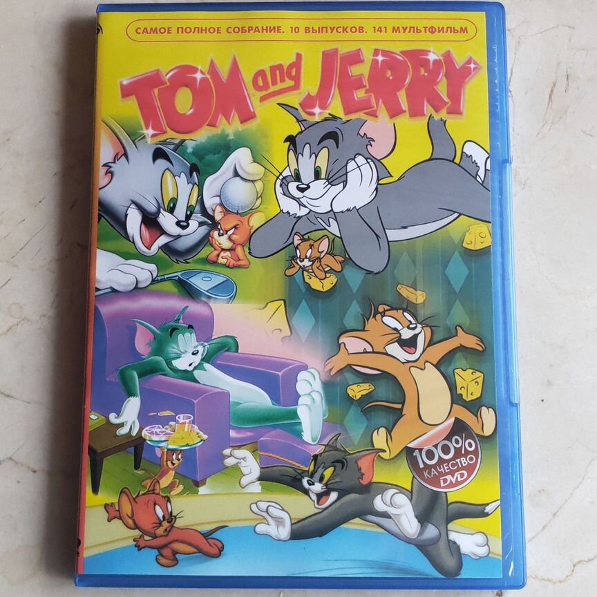 tom and jerry Купить музыку и фильмы 🎶🎬 во всех регионах с