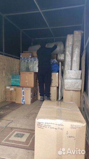 Грузовое такси с грузчиками