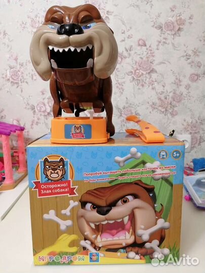 Игрушка Злая собака