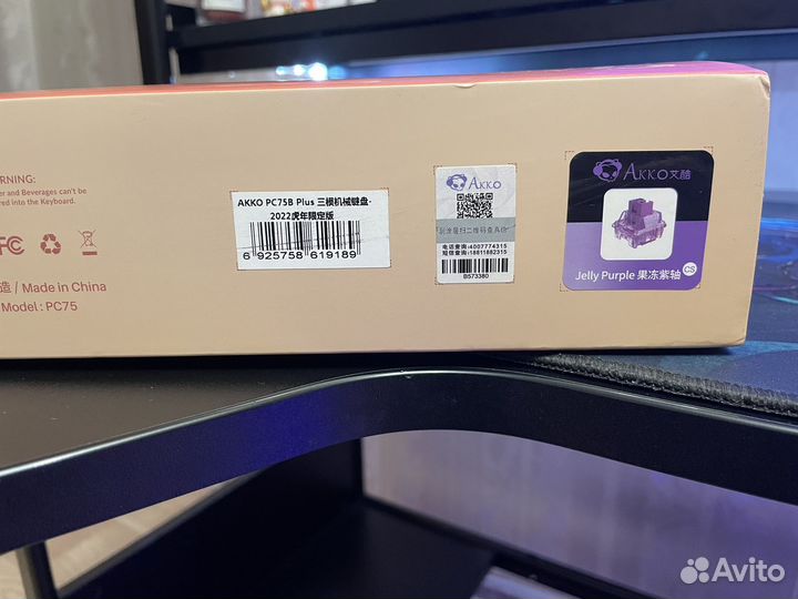 Мех. клавиатура Akko PC75B Plus Year of Tiger