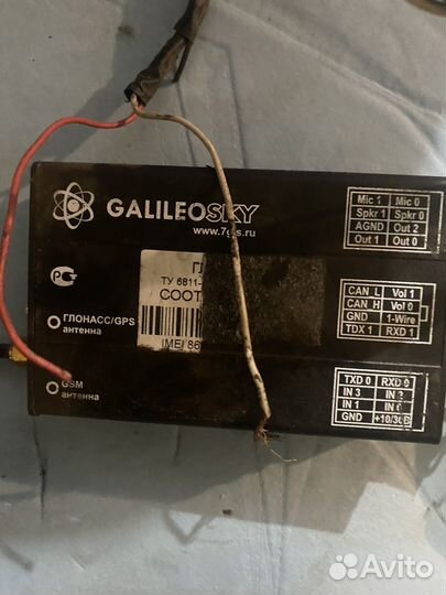 Galileosky gps/глонас