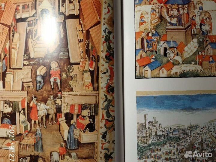 Книга подарочная. Зарубежное издание