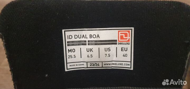Ботинки для Сноуборда Deeluxe ID Dual BOA
