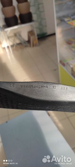 Стельки skechers