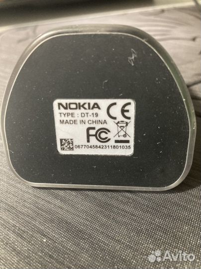 Кредл Nokia 8800 carbon Arte