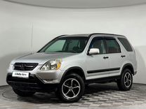 Honda CR-V 2.4 AT, 2002, 450 500 км, с пробегом, цена 680 000 руб.