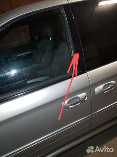 Накладка Додж караван Вояджер 01-07г