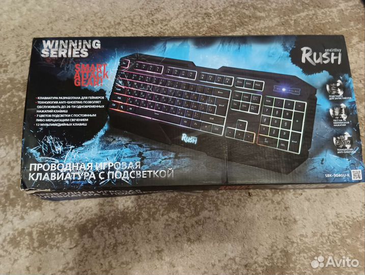 Игровая клавиатура мембранная