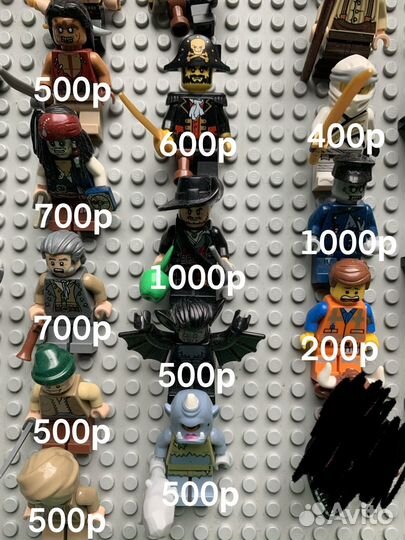 Lego фигурки