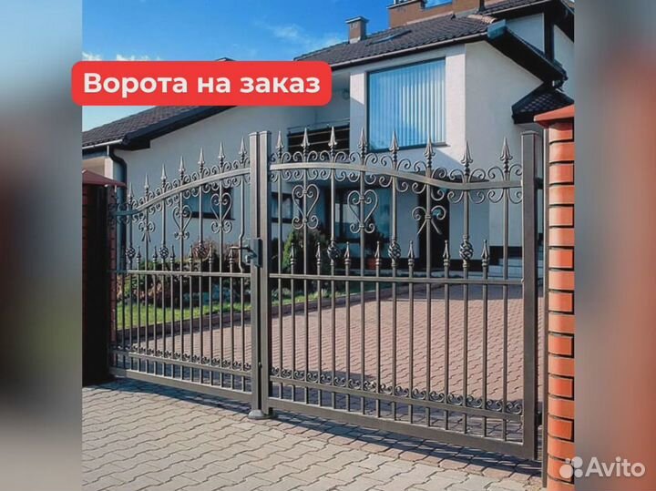 Ворота на дачу