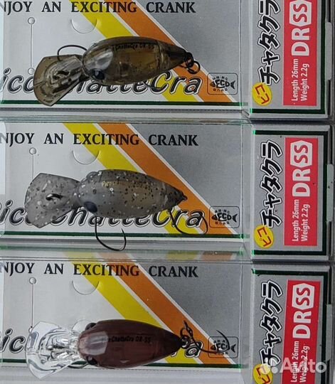 DaySprout Pico ChatteCra DR SS