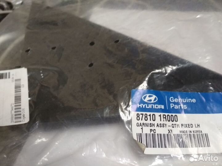 Угловая накладка кузова лев hyundai 878101R000