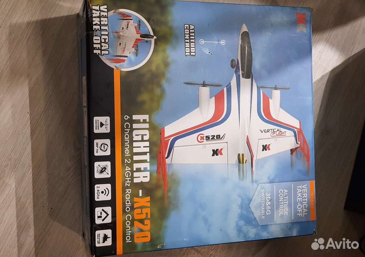 Радиоуправляемый самолет