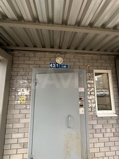 Квартира-студия, 20,6 м², 5/10 эт.