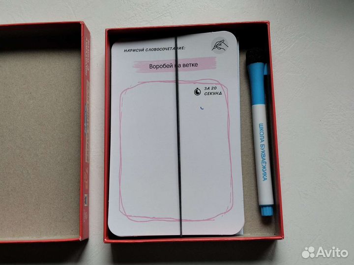 Учебное пособие