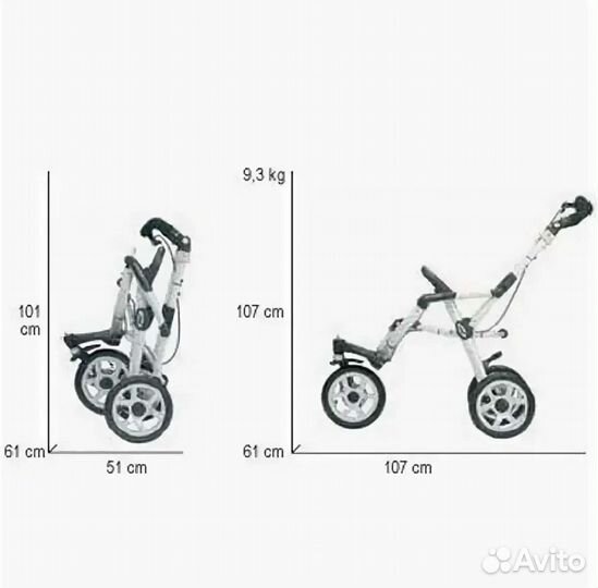 Коляска 2 в 1