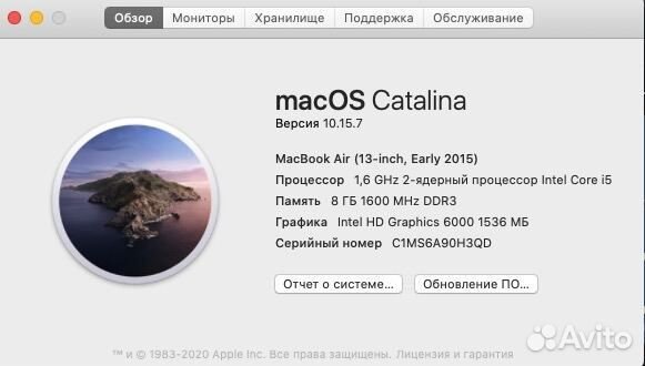 Ноутбук Macbook Air 13 inch / 2015 /8gb 128gb