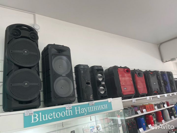 Bluetooth колонка Perfeo Bastion 50Вт