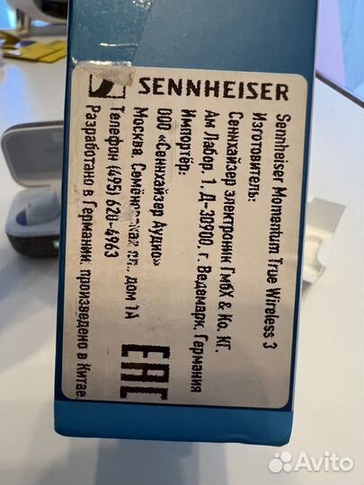 Sennheiser momentum true wireless 3