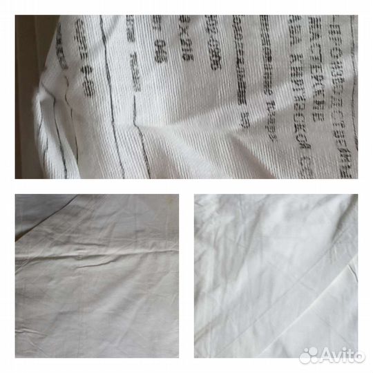Наволочки/простыни/пододеяльники СССР