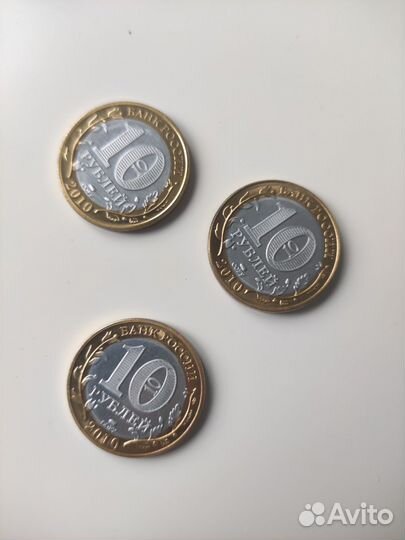 Копии биметал. монет чяп. Чечня, Ямал, Пермь