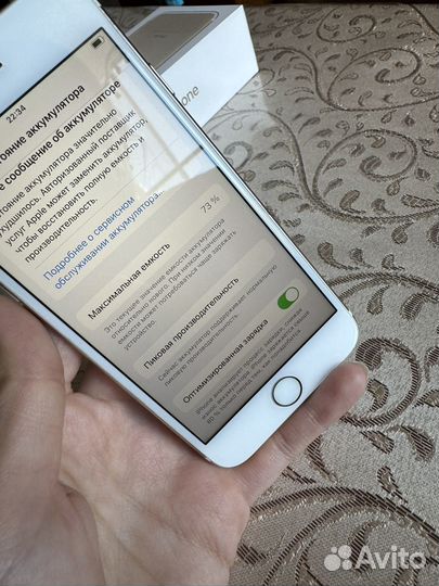 iPhone 7, 32 ГБ
