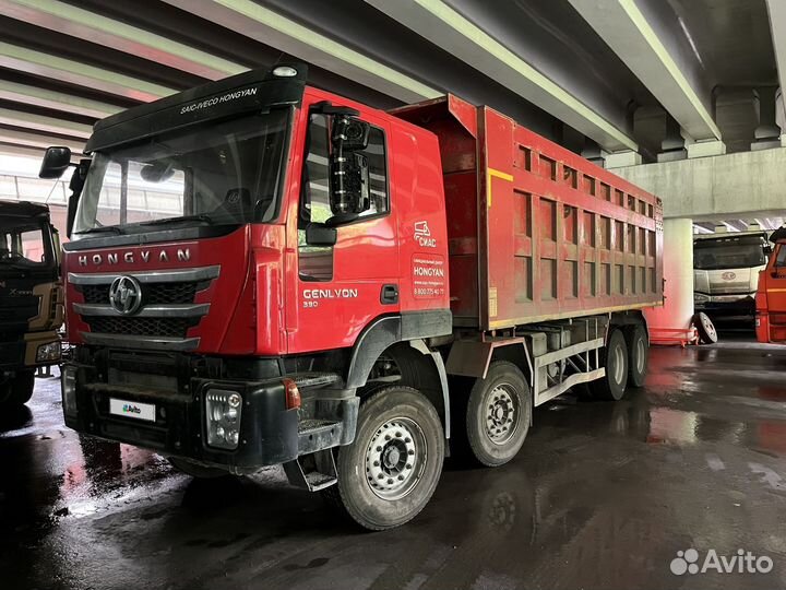 IVECO-Hongyan 908 (8x4), 2022