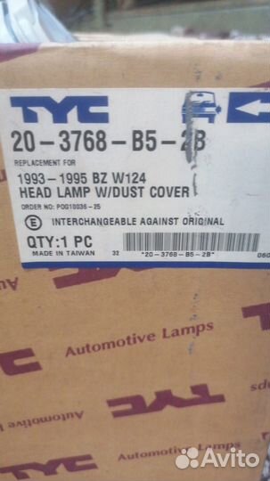 Фара Mercedes W124 93-95 левая