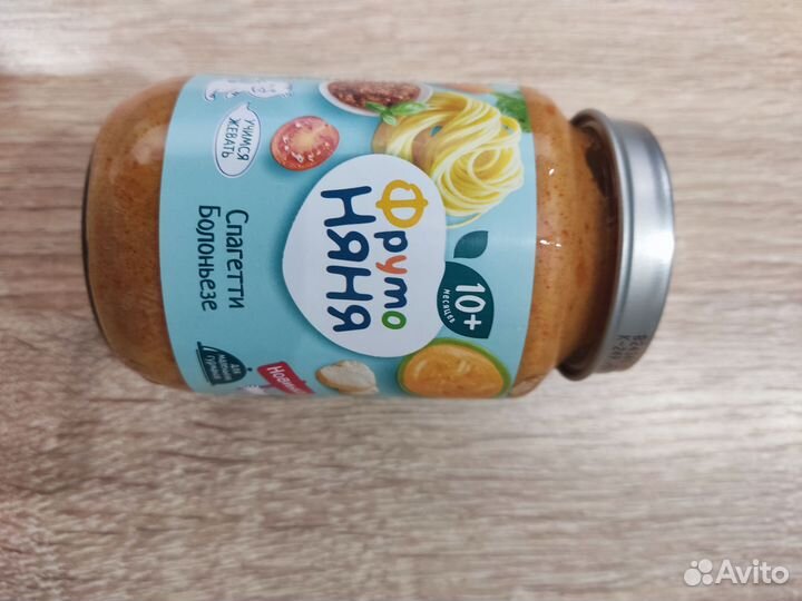 Фруто няня спагетти болоньезе