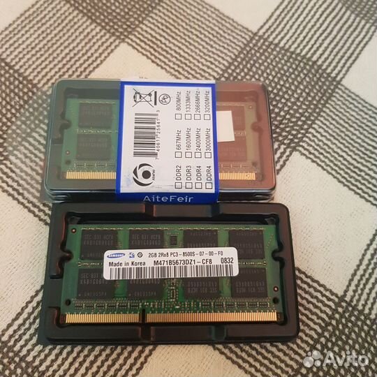 Ddr3 для ноутбука 2x2gb