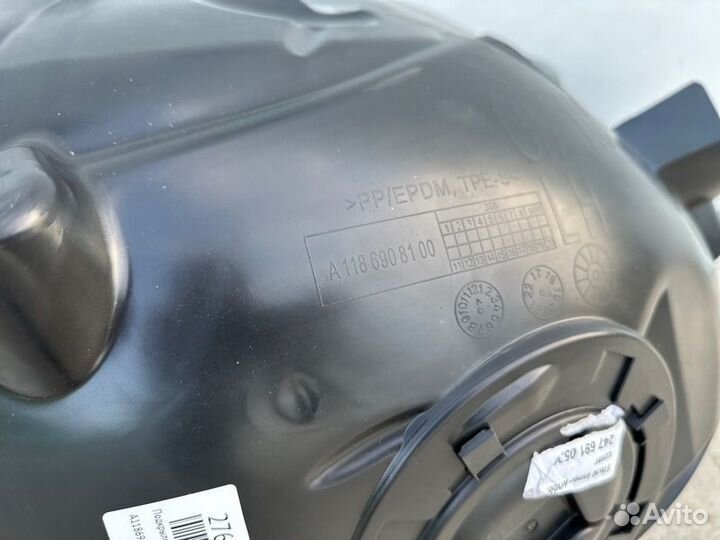 Подкрылок передний левый средняя часть Mercedes