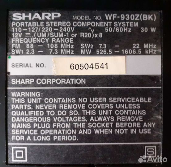Магнитофон Sharp WF-930Z(BK) Япония