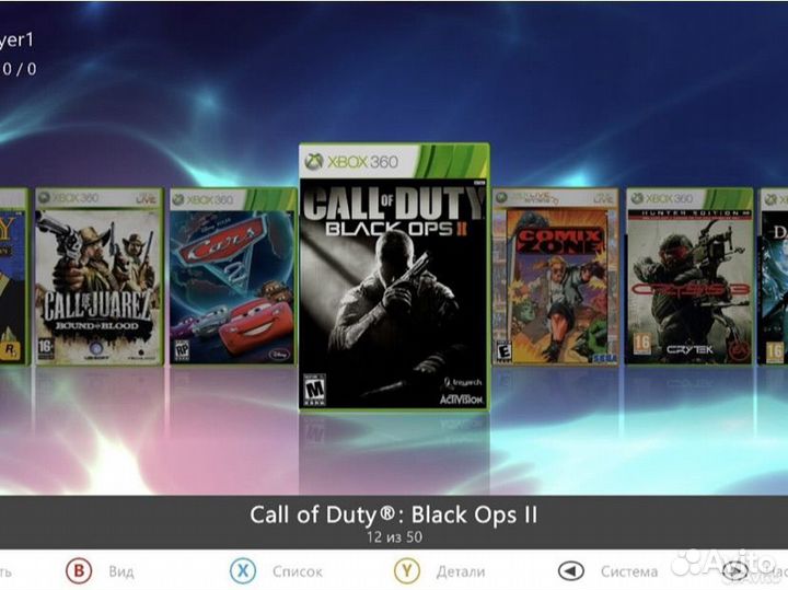 Xbox 360 Slim +49игр, 2геймпада