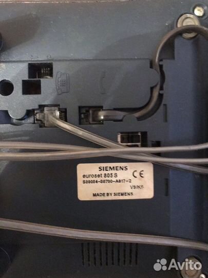 Телефон Siemens Euroset 805S