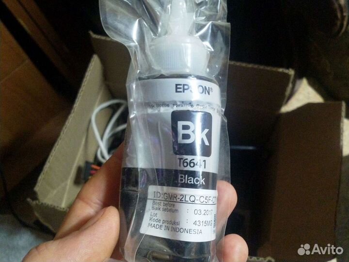 Чернила Epson t6641 bk