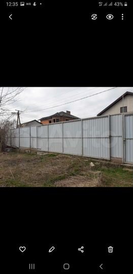 Участок 4,4 сот. (СНТ, ДНП)