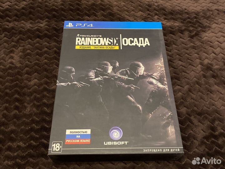 Rainbow six siege ps4 тактика осады