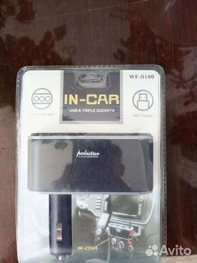 Штекер в прикуриватель